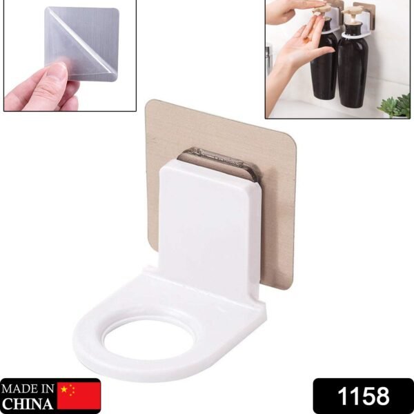 Wall-Mounted Adhesive Hook for Shampoo & Soap, Strong Hold (1pc) - Image 2