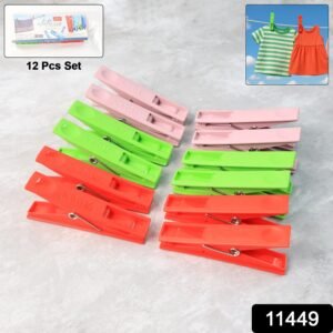 Durable Cloth Clips Set of 12 – Strong Grip Plastic Laundry Pegs with Stainless Steel Spring