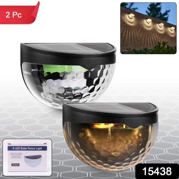 6 LED Solar Powered Wall Mount Fence Light with Honeycomb Shade Design (2 Pc Set) - Image 2