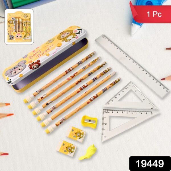 14-in-1 Complete Stationery Kit for Kids - Image 2