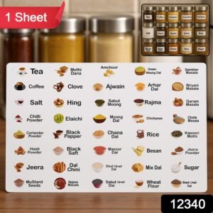 Kitchen Spice Jar Label Sticker Sheet (1 Sheet)