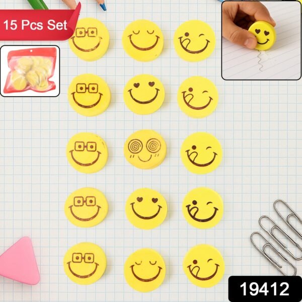 Cartoon Design Eraser (15 Pc / Mix Design) - Image 2