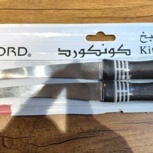Premium Curved Serrated Stainless Steel Kitchen Knife Set (Mix Color & 2 Pc)