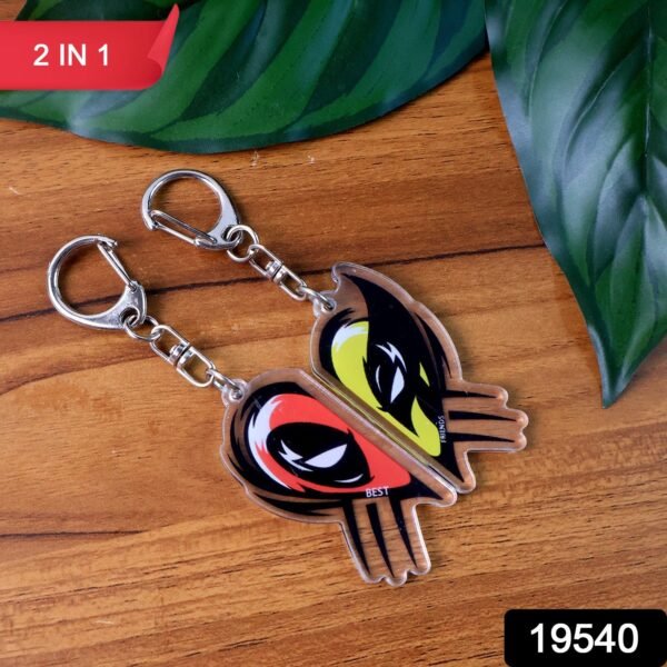 2-in-1 Best Friends Matching Acrylic Breakable Keychain - Image 2