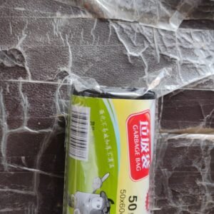 Bio-degradable Eco Friendly Garbage / Trash Bags Rolls (50x60 Cm / 1 Pc)